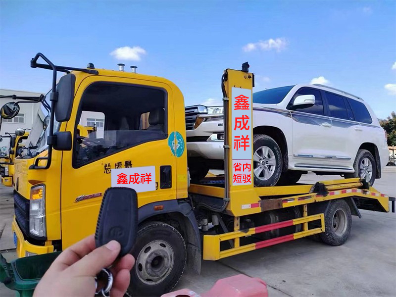 隨著汽車數(shù)量的不斷增加，道路交通事故也日益頻繁。當(dāng)車輛出現(xiàn)故障或事故時，救援拖車服務(wù)成為了車主們急需的需求。為了滿足這一需求，救援拖車服務(wù)平臺應(yīng)運而生。